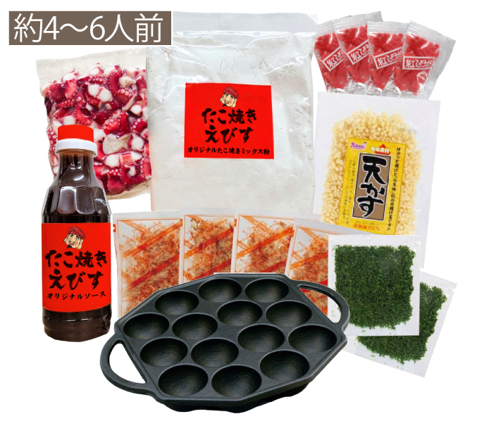 おうちでできる！たこパセットB 【ぶつ切り生タコ付き】